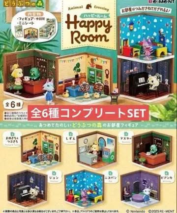 새상품 전6종 동물의 숲 Happy Room 미개봉 새상품 BOX