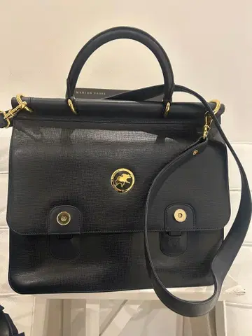 헌팅월드 가죽 백