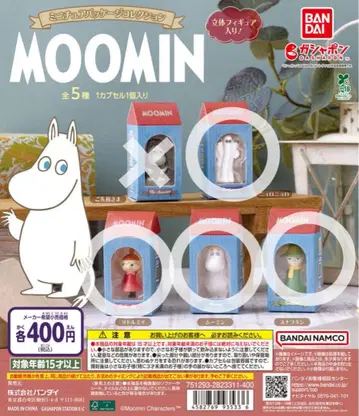 무민 미니어처 패키지 컬렉션 4점 세트