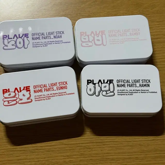 플레이브 응원봉 파츠 리뉴얼 전 구버전 파츠 노아 밤비 은호 하민