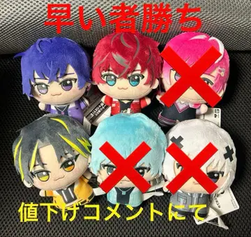 메테오라 - Meteorites - SD 인형