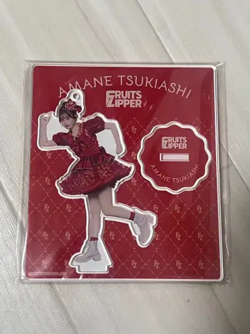 츠키아시 아마네 아크릴 스탠드