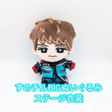 스노우 칠 BIG 봉제 인형 무대 의상