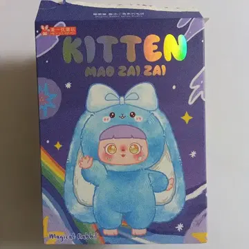 KITTEN MAO ZAI ZAI 봉제 인형