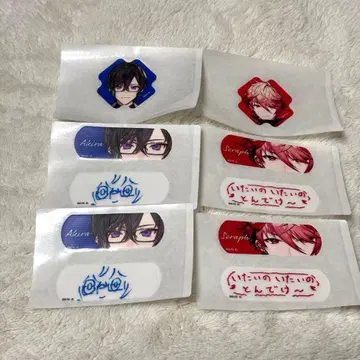 사계절 나기 아키라 세라프 다즐 가든 charmaid 참에이드 반창고