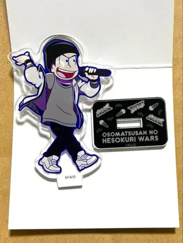 오소마츠 6쌍둥이의 용돈 전쟁'22 트레이딩 아크릴 스탠드 카라