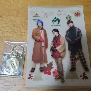 Mrs. GREEN APPLE 제일복권