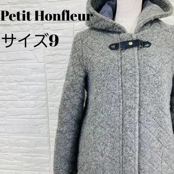 쁘띠 옹플뢰르 퀼팅 코트 9 그레이 후드 경량 새상품급