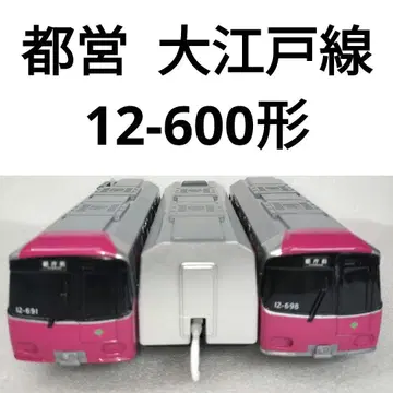 프라레일 도에이 오에도선 12-600형 73