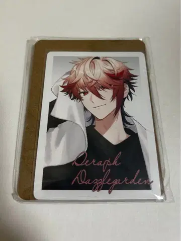 세라프 다즐 가든 니지산지 빗쿠라타마고 츠무마루 카드만