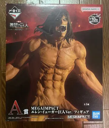 제일복권 진격의 거인 A상 엘렌 피규어