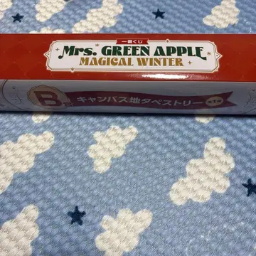 제일복권 미세스 B상 캔버스 태피스트리