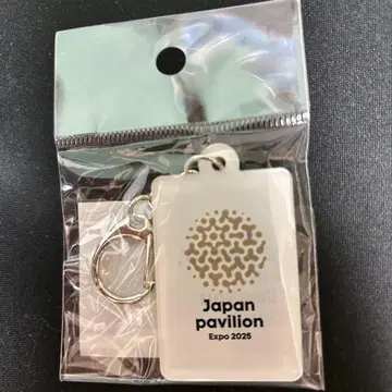 미개봉 새상품 2025 간사이 만박 일본 파빌리온 키링