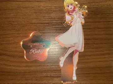 호시노 루비 오로라 아크릴 스탠드