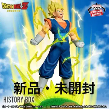 드래곤볼 Z History Box 베지트 피규어