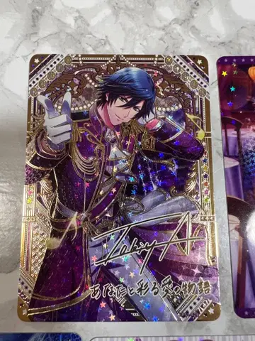 우타프리 비쥬컬렉션 vol4 토키야 UR 외