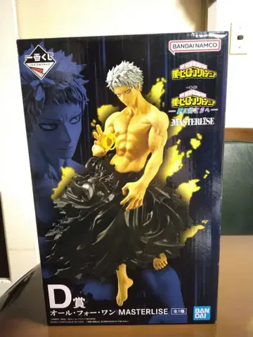 나의 히어로 아카데미아 올마이트 피규어