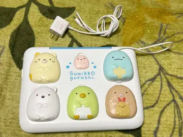 스미코구라시 학습 컴퓨터