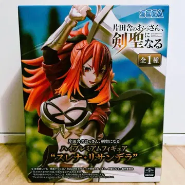 시골의 아저씨, 검호가 되다 하이 프리미엄 피규어 스레나 리산데라