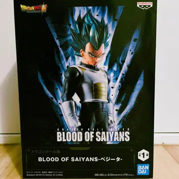 드래곤볼 BLOOD OF SAIYANS 베지터 피규어