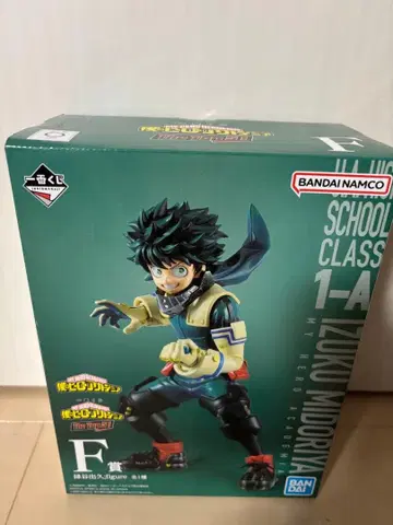 나의 히어로 아카데미아 미도리야 이즈쿠 피규어 1번 복권