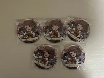 센토 유우히 DIAMOND IN THE ROUGH 캔뱃지