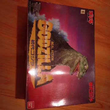 반다이 고질라 리얼 액션 피규어