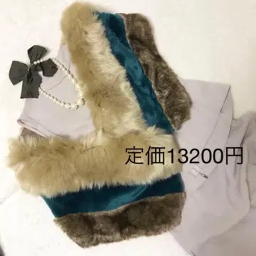 발코니 앤 베드 인조 모피 스톨