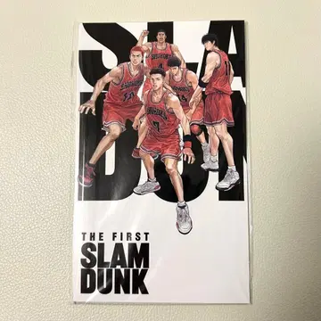 THE FIRST SLAM DUNK 슬램덩크