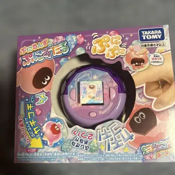 타카라토미 푸니푸니 푸니룬 보라색