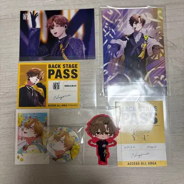 비바렌 나고무 묶음 판매