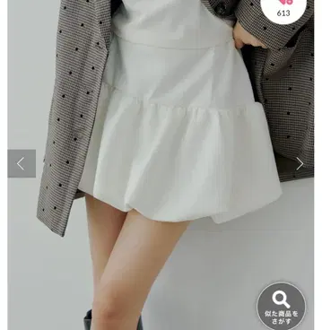 CHICO 화이트 플레어 스커트