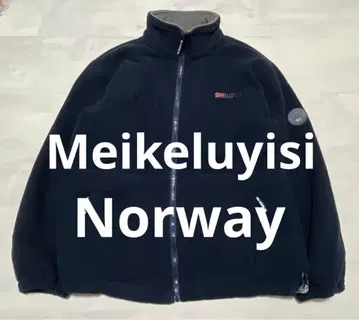 레어 Meikeluyisi Norway 극한지용 플리스 자켓
