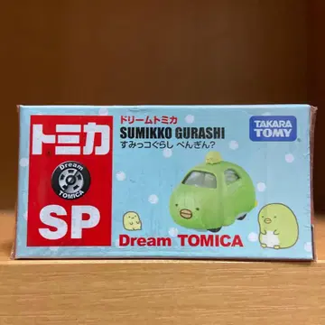 드림 토미카 스미코구라시 펭귄?