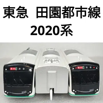 프라레일 도큐 덴엔토시선 2020계 73