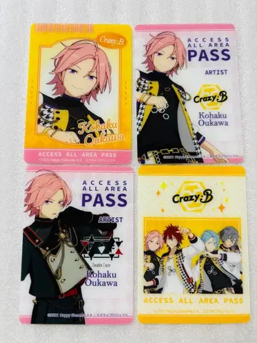 앙스타 DREAMLIVE 복권 클리어 포토 카드 오우카와 코하쿠