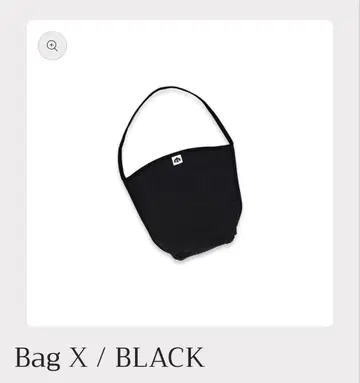 [ 미사용 새상품 ] VAKT. bag X 블랙