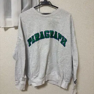 단락 트레이닝복