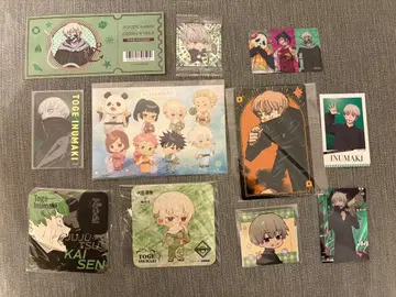 주술회전 이누마키 토게 굿즈 세트