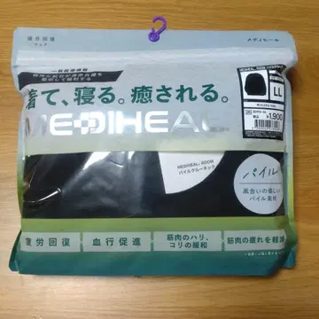 MEDIHEAL 파일 크루넥 LL 블랙