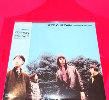 ORIGINAL LOVE RED CURTAIN