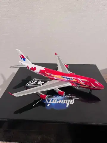 말레이시아 항공 보잉 747-400ER 1/200 비행기 모형