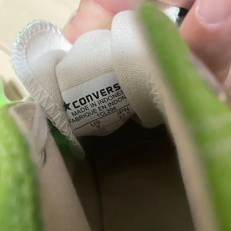 7번째 상품 이미지