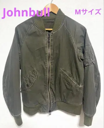 Johnbull MA-1 남성용 그린 올리브 M 사이즈