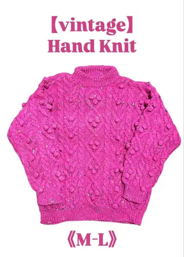 [ vintage ] 빈티지 핸드 니트 핑크 스웨터 M-L