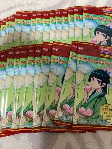 약사의 혼잣말 클리어 카드 컬렉션 2