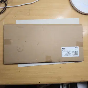 유키 미쿠 번호판 2023