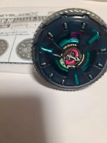 베이블레이드 X UX-16-01 클락 미라지