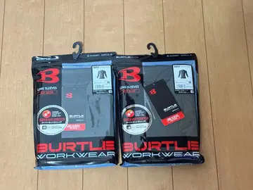 바틀 4091 핫 피티드 M 밀스 그레이 2매