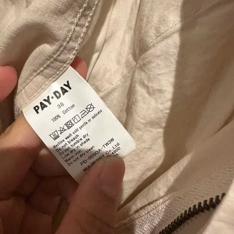 5번째 상품 이미지